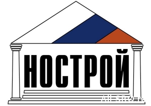 НОСТРОЙ проведет окружную конференцию для СРО в городе на Неве